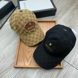 Picture of Gucci Cap _SKUGucciCapdxn47228